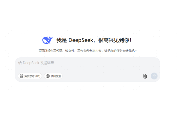 租用云服務器部署Deepseek的成本是多少？