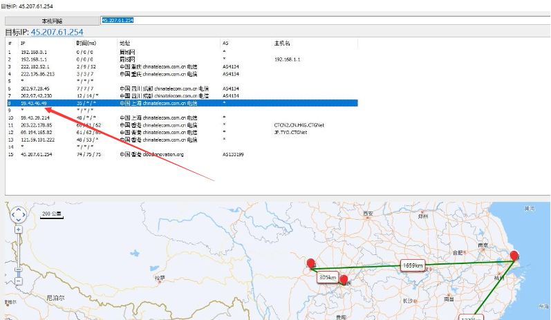 如何判斷香港主機(jī)是單向CN2(CN2 GT)還是雙向CN2(CN2 GIA)？