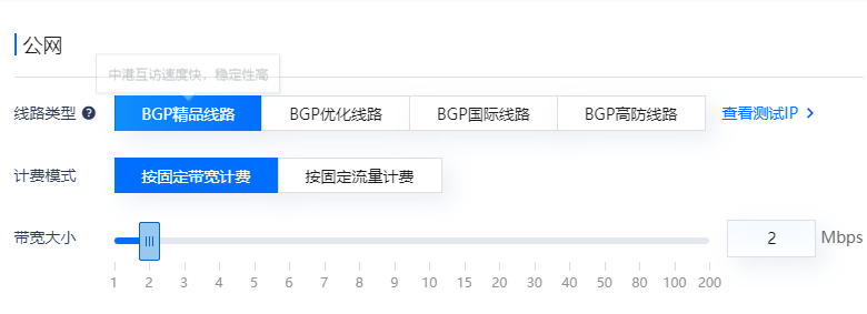 為什么服務(wù)器在不同線路上的性能表現(xiàn)有區(qū)別