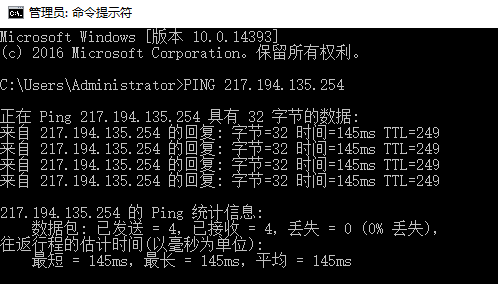 美國cn2 gia服務(wù)器更好更快的推薦