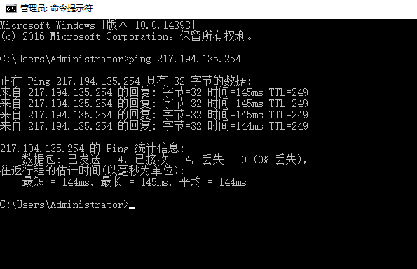 美國服務器延遲多少算是正常的？低延遲是多少ms