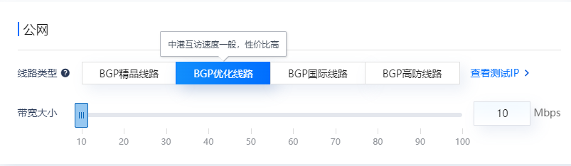 香港優(yōu)化回國線路的VPS怎么樣？性能還可以嗎