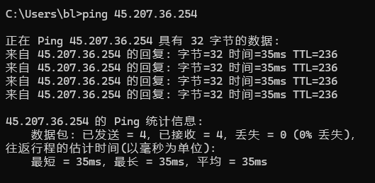 香港服務(wù)器優(yōu)化回國線路的延遲怎么樣