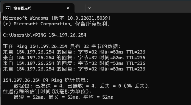 香港服務(wù)器的優(yōu)化直連線路穩(wěn)定性怎么樣